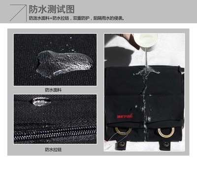 漂流木7641帆布攝影包 專(zhuān)業(yè)與美學(xué)的完美結(jié)合