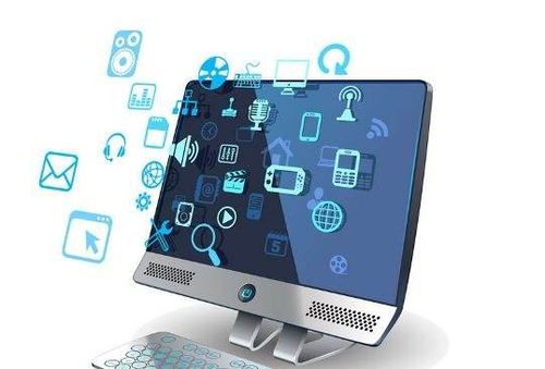 自主標準，筑牢我國計算機軟硬件發(fā)展根基