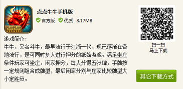 拉勾網(wǎng) 計算機軟硬件開發(fā)銷售領(lǐng)域的職場引擎